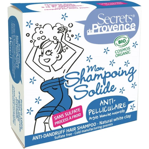 Solid Shampoo Bar - Anti-dandruff  / Στερεό Σαμπουάν - Αντιπιτυριδικό