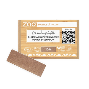 Organic Pearly Eyeshadow Refill / Βιολογική Περλέ Σκιά Ματιών Ανταλλακτικό - 1.3g