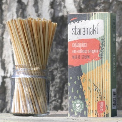 Natural wheat straw  / Καλαμάκι απο φυσικό στέλεχος σιταριού