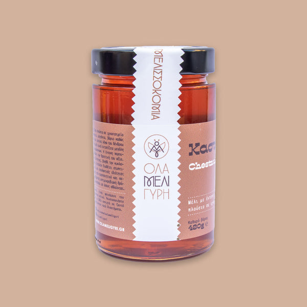 Chestnut honey / Μέλι καστανιάς