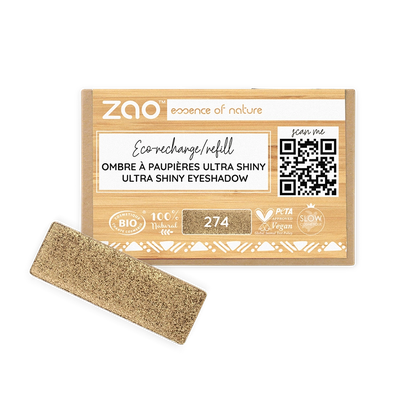 Organic Ultra Shiny Eyeshadow Refill / Βιολογική εξαιρετικά λαμπερή σκιά ματιών - 1.3g