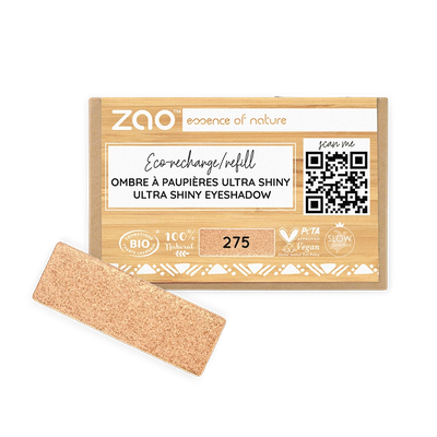 Organic Ultra Shiny Eyeshadow Refill / Βιολογική εξαιρετικά λαμπερή σκιά ματιών - 1.3g