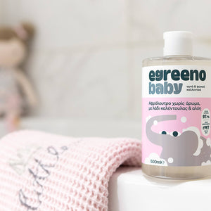 Egreeno baby shower gel with Calendula oil and aloe vera (unscented) - in bulk / Φυσικό Αφρόλουτρο σώματος Egreeno Baby, με λάδι καλέντουλας και αλόη(άοσμο) - χύμα