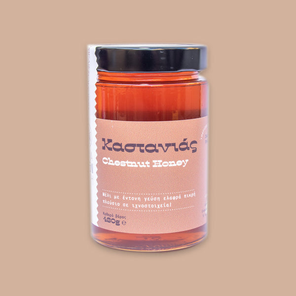 Chestnut honey / Μέλι καστανιάς