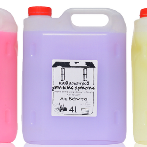 Καθαριστικό Γενικής Χρήσης Φυσικό – Άρωμα λεβάντα / Natural Multipurpose Cleaner - Lavender