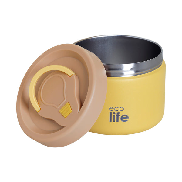 Round Food Thermos 650ml - Yellow / Στρογγυλό Θερμός Φαγητού 650ml - Κίτρινο