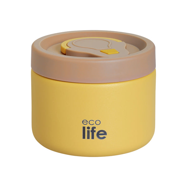 Round Food Thermos 650ml - Yellow / Στρογγυλό Θερμός Φαγητού 650ml - Κίτρινο