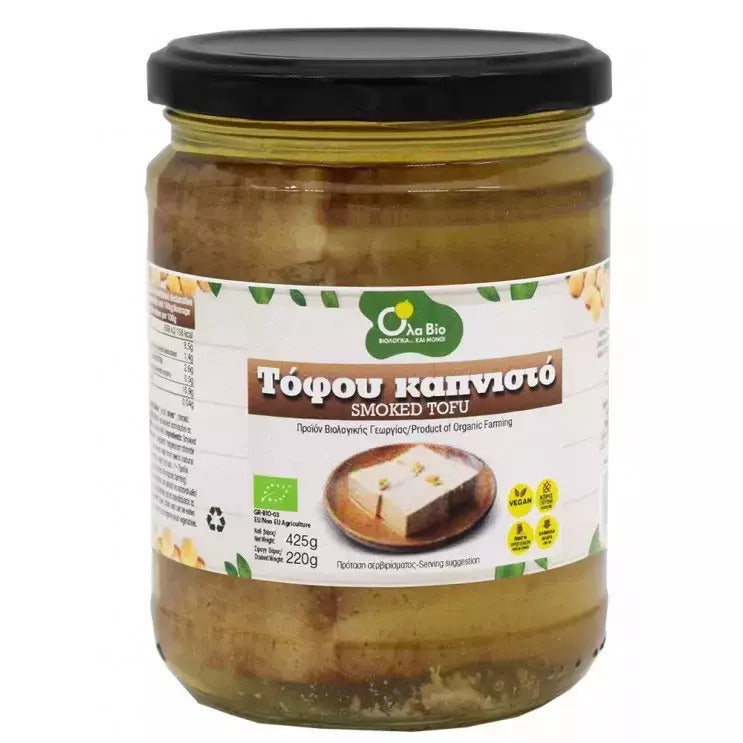 Smoked Tofu in Jar 220g / Τόφου Καπνιστό σε Βάζο 220g