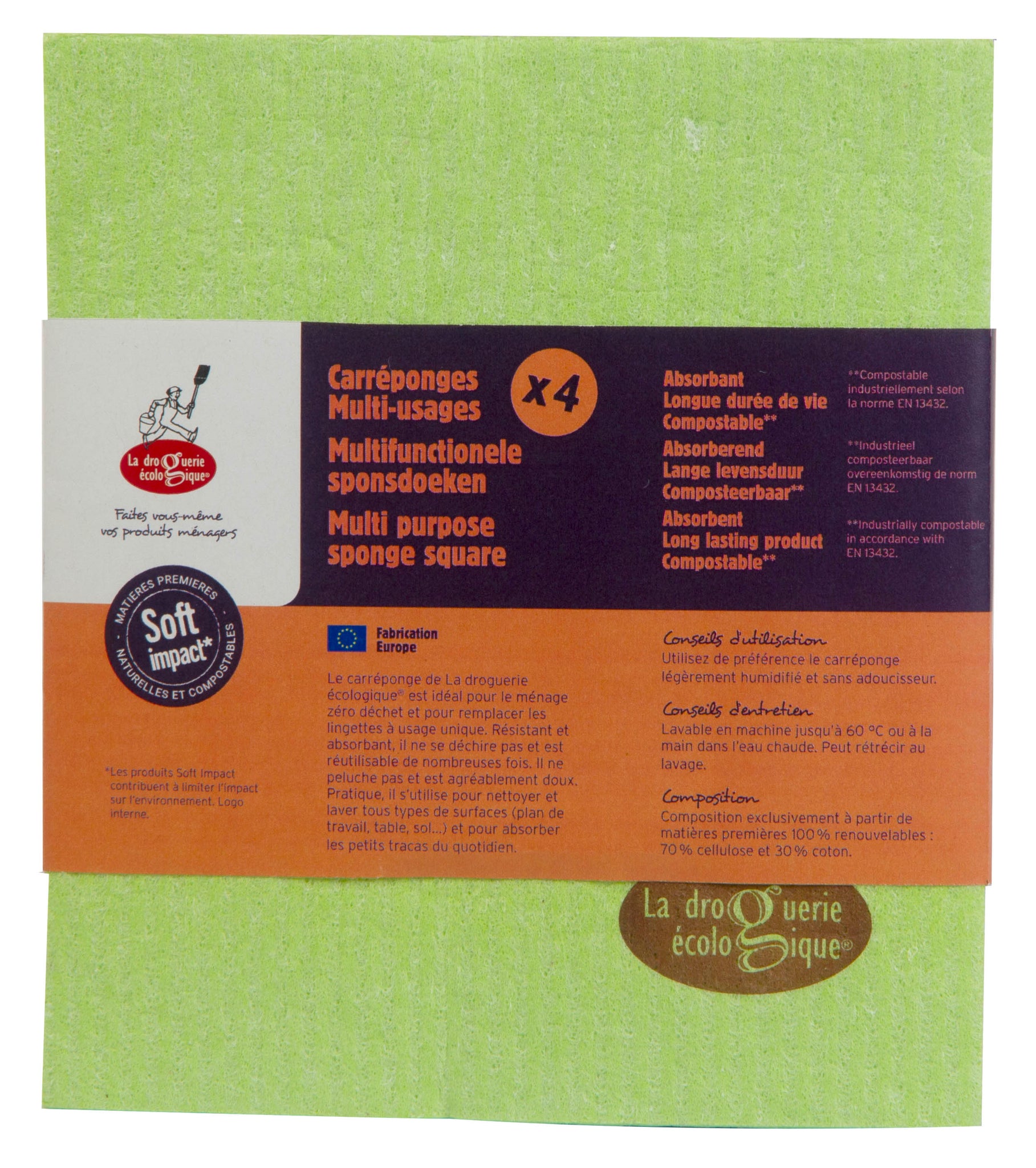 Set of 4 Ecological multi purpose sponge/Οικολογικό "βετεξ" πολλαπλών χρήσεων – σετ των 4