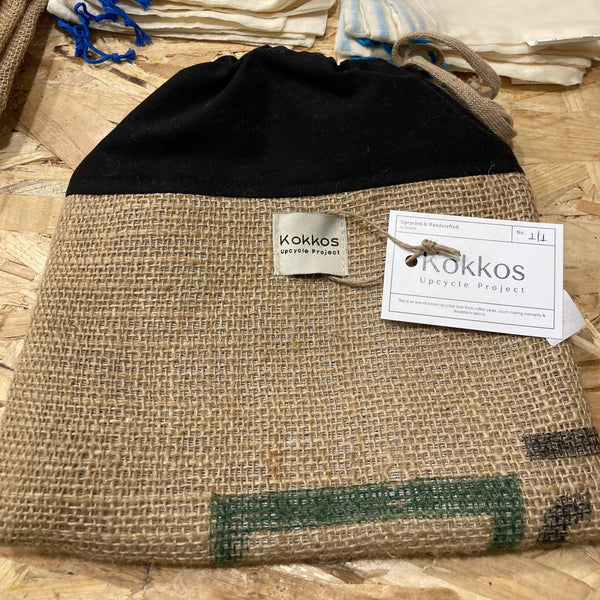 Toiletry Pouch - upcycled fabric - Νεσεσέρ από 100% ανακυκλωμένο ύφασμα