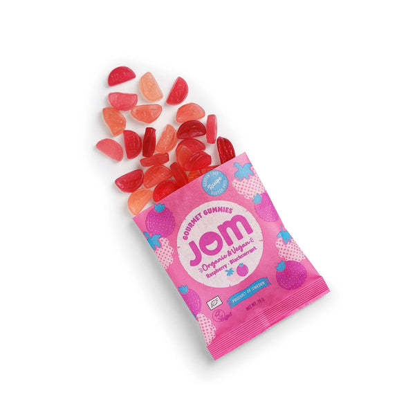 Gourmet gummies - Raspberry & Blackcurrant 70g / Gourmet ζελεδάκια - Σμέουρο & Φραγκοστάφυλο 70γρ