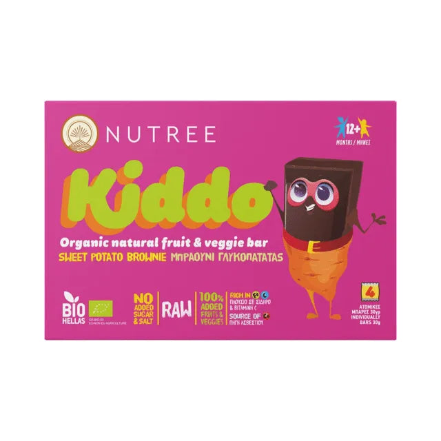 Organic Kids Snacks - Sweet Potato Brownie / Βιολογικά Παιδικά Σνακ - Μπράουνι Γλυκοπατάτας - Kiddo