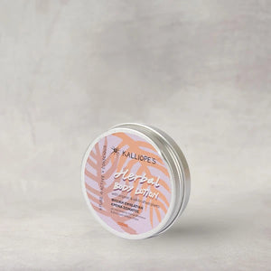 Herbal Body Lotion / Φυτική κρέμα σώματος - Kalliope's