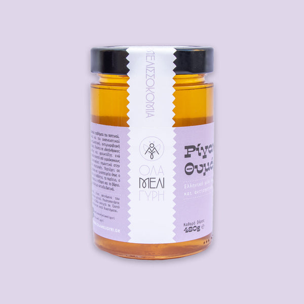 Honey oregano thyme / Μέλι ρίγανη θυμάρι