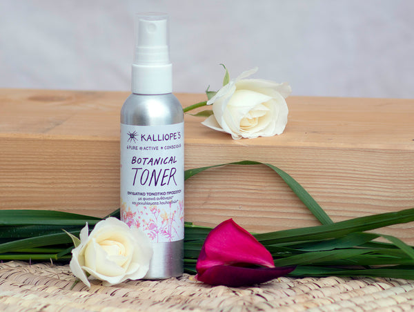 Organic Herbal Facial Toner / Βιολογικό τονωτικό προσώπου με βότανα Kalliope's - 100ml