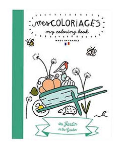 Small coloring book - The Garden / Μικρό βιβλίο ζωγραφικής - Ο κήπος