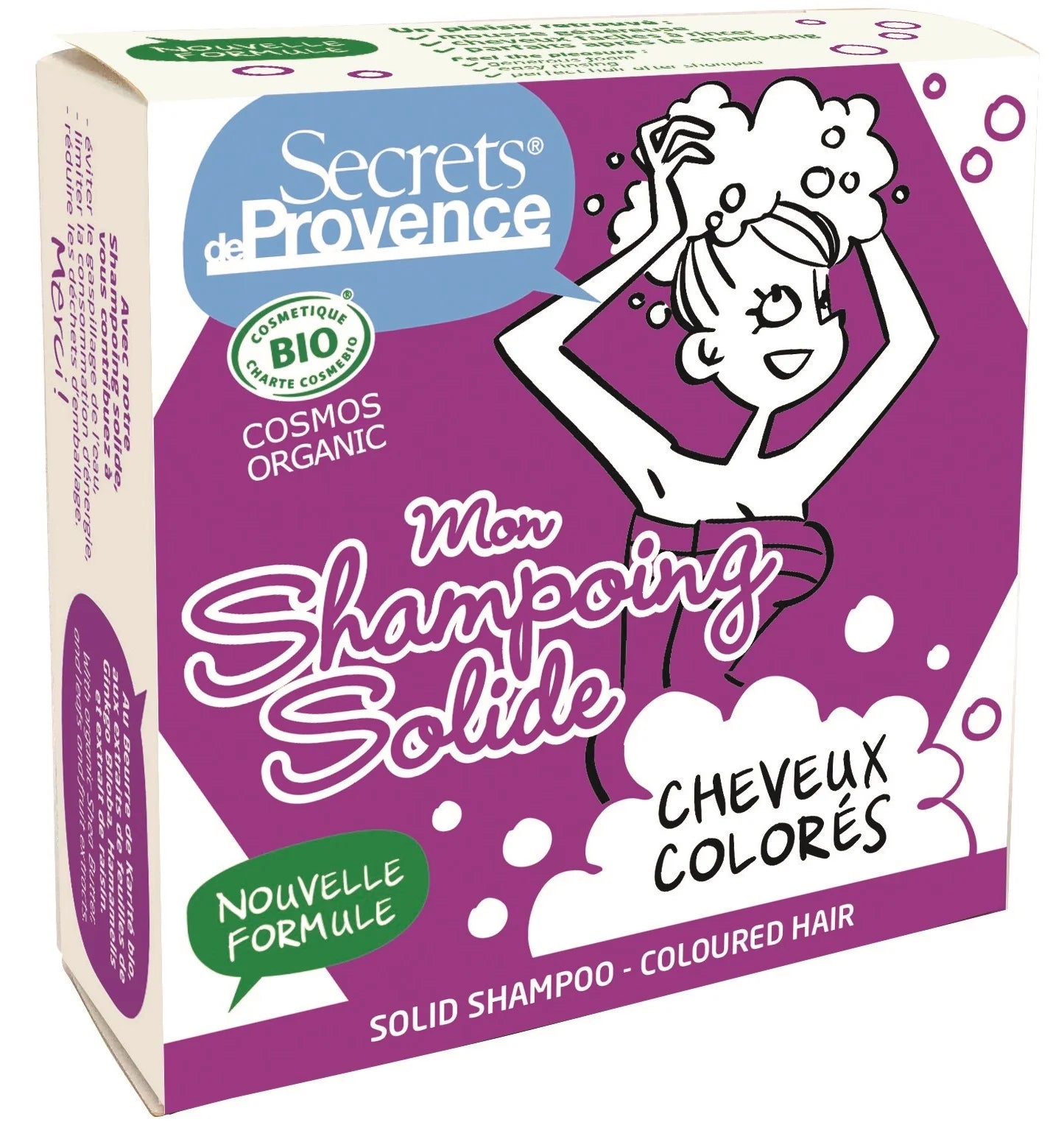 Solid Shampoo Bar - Coloured Hair / Στερεό Σαμπουάν - Βαμμένα μαλλιά