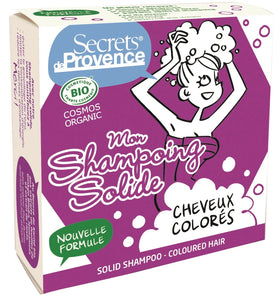 Solid Shampoo Bar - Coloured Hair / Στερεό Σαμπουάν - Βαμμένα μαλλιά