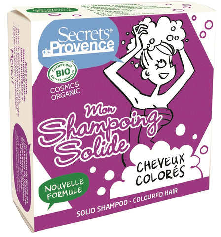 Solid Shampoo Bar - Coloured Hair / Στερεό Σαμπουάν - Βαμμένα μαλλιά