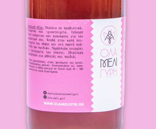 Honey in bulk /  Μέλι χύμα - OLA MELI GYRI