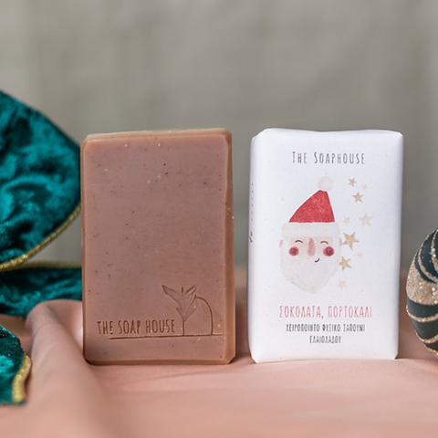 Handmade soap with cocoa and Chocolate - Orange scent / Χειροποίητο σαπούνι με κακάο και άρωμα Σοκολάτα - Πορτοκάλι - 110 gr