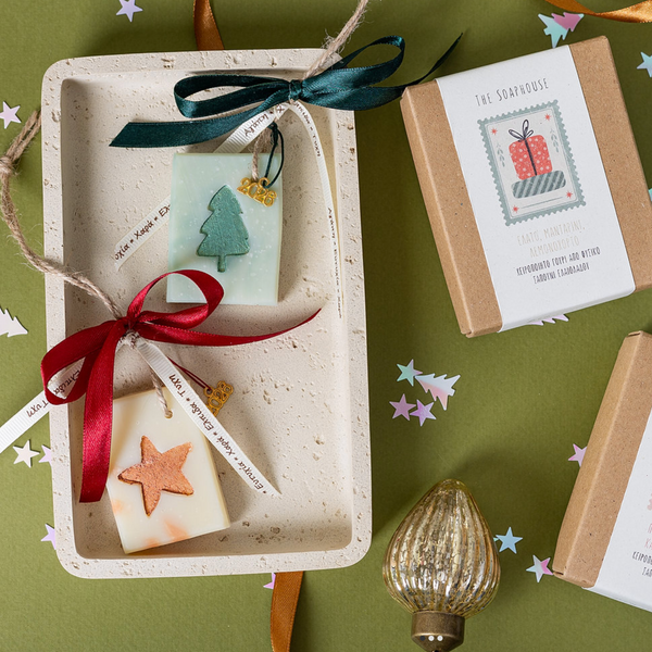 Christmas Soap Charm "2026" / Χριστουγεννιάτικο Γούρι από Σαπούνι "2026"