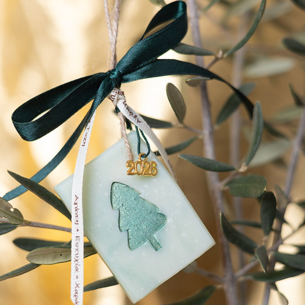 Christmas Soap Charm "2026" / Χριστουγεννιάτικο Γούρι από Σαπούνι "2026"