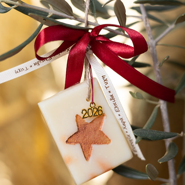 Christmas Soap Charm "2026" / Χριστουγεννιάτικο Γούρι από Σαπούνι "2026"