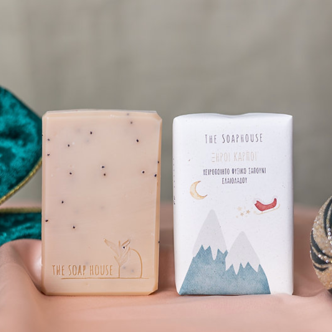 Handmade soap with "Nuts" scent / Χειροποίητο σαπούνι με άρωμα "Ξηροί Καρποί" - 110 gr