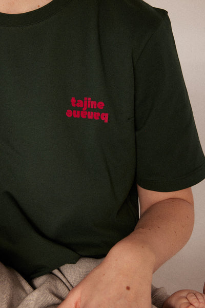 Tee-shirt LA P'ALLAITE. - Breastfeeding/Nursing t-shirt / Μπλουζά θηλασμού
