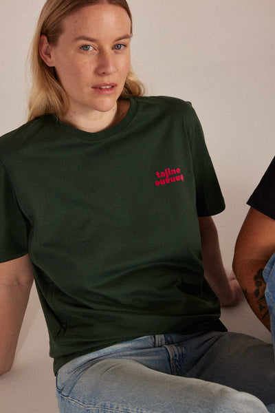 Tee-shirt LA P'ALLAITE. - Breastfeeding/Nursing t-shirt / Μπλουζά θηλασμού