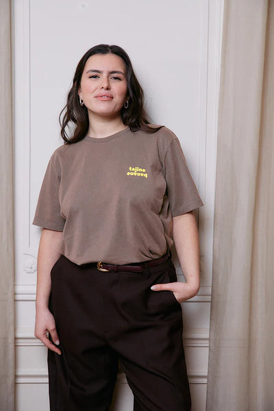 La P'allaite vintage T-shirt - Breastfeeding/Nursing t-shirt / Μπλουζά θηλασμού