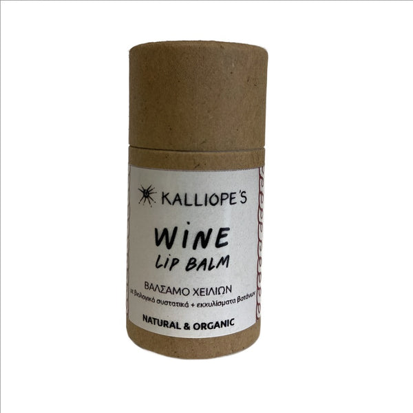 Nude Lip Balm Stick - Kalliopes - 6ml