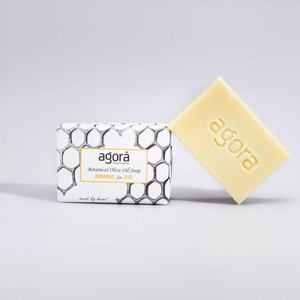 Propolis Soap - Face / Σαπούνι Πρόπολη - Πρόσωπο
