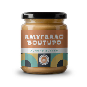 Almond butter 250gr - Αμυγδαλoβούτυρο 250γρ