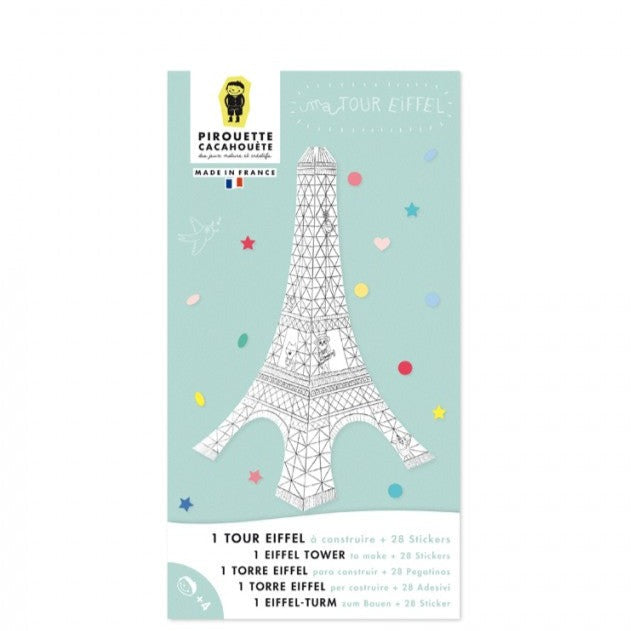Eiffel Tower Creative Kit / Kit Δημιουργικής Απασχόλησης με θέμα 'Πύργος του Άιφελ'