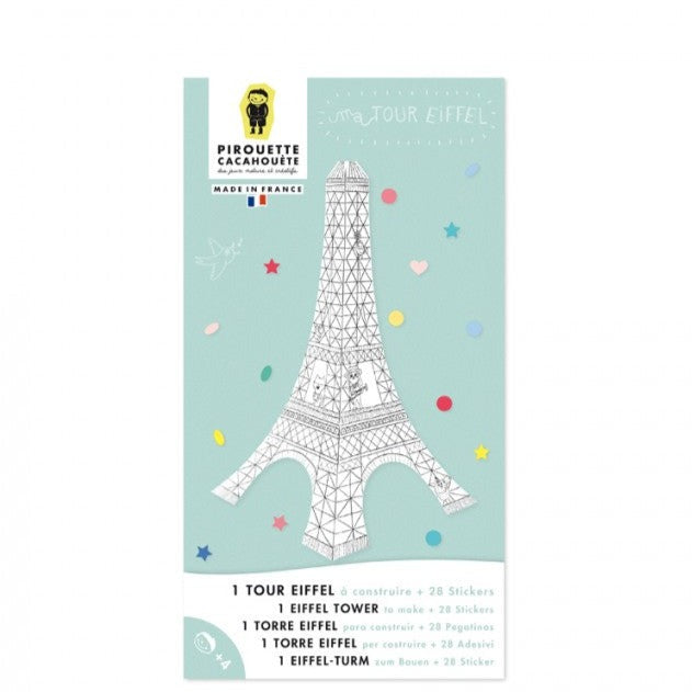 Eiffel Tower Creative Kit / Kit Δημιουργικής Απασχόλησης με θέμα 'Πύργος του Άιφελ'