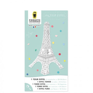 Eiffel Tower Creative Kit / Kit Δημιουργικής Απασχόλησης με θέμα 'Πύργος του Άιφελ'