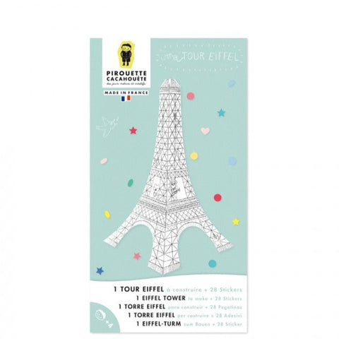 Eiffel Tower Creative Kit / Kit Δημιουργικής Απασχόλησης με θέμα 'Πύργος του Άιφελ'