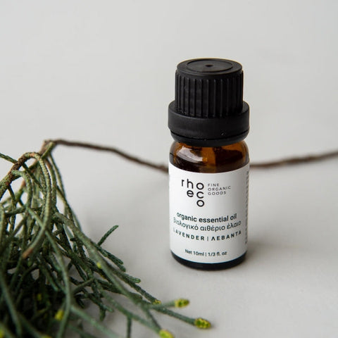 Essential oil lavender - αιθέριο έλαιο λεβάντας 10ml