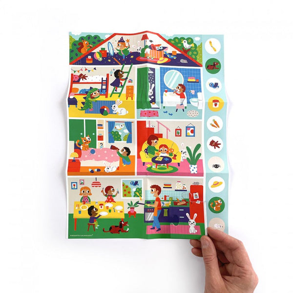 Home Puzzle / Πάζλ Το Σπίτι