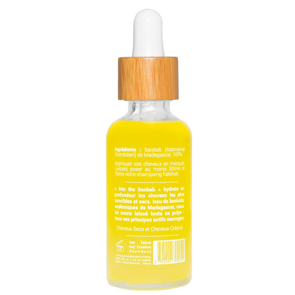 Baobab oil - hydration for skin and hair / Ενυδατικό λάδι baobab -  πρόσωπο και μαλλιά - 50 ml