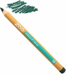 Organic Multi Purpose Pencils / Οργανικό Μολύβι Μακιγιάζ