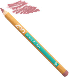 Organic Multi Purpose Pencils / Οργανικό Μολύβι Μακιγιάζ