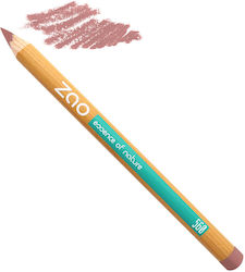 Organic Multi Purpose Pencils / Οργανικό Μολύβι Μακιγιάζ