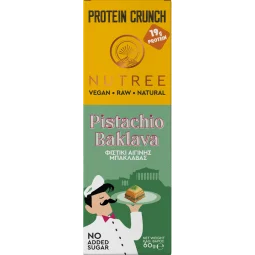 Protein Crunch Bar - Pistachio Baklava / Μπάρα Πρωτεΐνης -  Φιστίκι Αιγίνης Μπακλαβάς