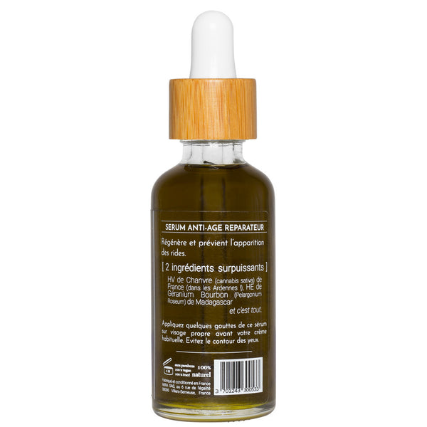Hemp and Geranium oil Serum / Ορός προσώπου με λάδι κάνναβης και αιθέριο έλαιο γεράνι - 50 ml