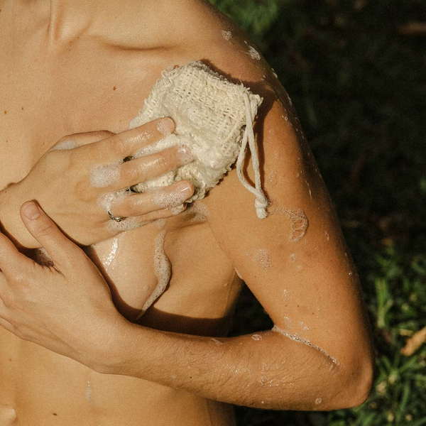 Sisal Pouch / Πουγκάκι Σιζάλ