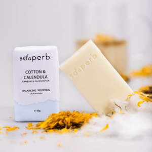 Cotton & Calendula Soap - face & body / Σαπούνι Βαμβάκι & Καλέντουλα - πρόσωπο & σώμα