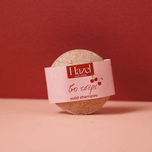 Cherry Solid Shampoo -All Hair Types / Στερεό Σαμπουάν Κεράσι - Ολοι οι τύποι μαλλιών